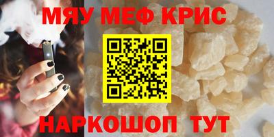 ГАЛЛЮЦИНОГЕННЫЕ ГРИБЫ Коммунар