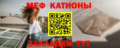винт Комсомольск-на-Амуре
