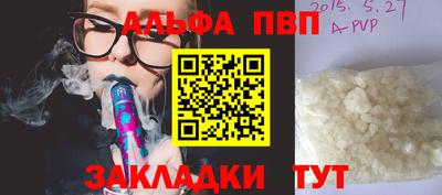ГАЛЛЮЦИНОГЕННЫЕ ГРИБЫ Коммунар