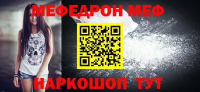кристаллы Конаково