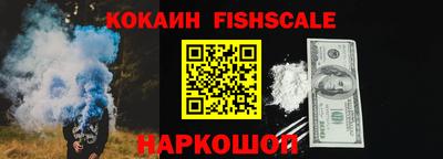 ГАЛЛЮЦИНОГЕННЫЕ ГРИБЫ Коммунар