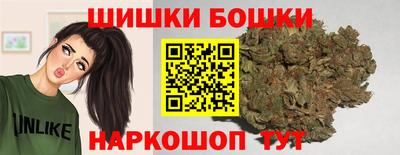 ГАЛЛЮЦИНОГЕННЫЕ ГРИБЫ Коммунар