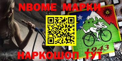 ГАЛЛЮЦИНОГЕННЫЕ ГРИБЫ Коммунар