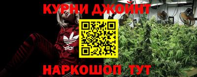 винт Комсомольск-на-Амуре