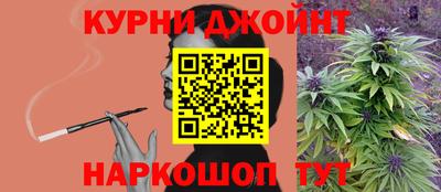 кристаллы Конаково