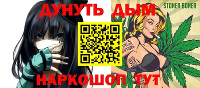 ГАЛЛЮЦИНОГЕННЫЕ ГРИБЫ Коммунар