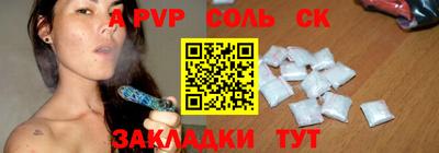 ГАЛЛЮЦИНОГЕННЫЕ ГРИБЫ Коммунар