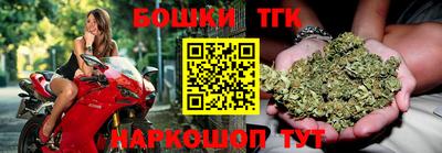 ГАЛЛЮЦИНОГЕННЫЕ ГРИБЫ Коммунар