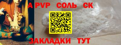 ГАЛЛЮЦИНОГЕННЫЕ ГРИБЫ Коммунар