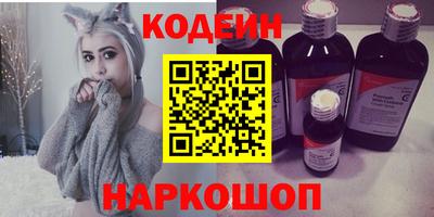 кристаллы Конаково