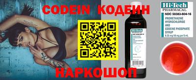 ГАЛЛЮЦИНОГЕННЫЕ ГРИБЫ Коммунар
