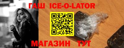 ГАЛЛЮЦИНОГЕННЫЕ ГРИБЫ Коммунар