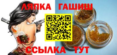 кристаллы Конаково