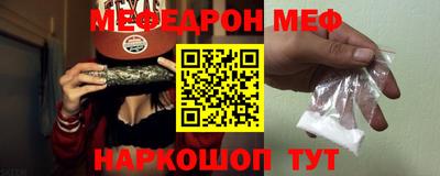 ГАЛЛЮЦИНОГЕННЫЕ ГРИБЫ Коммунар
