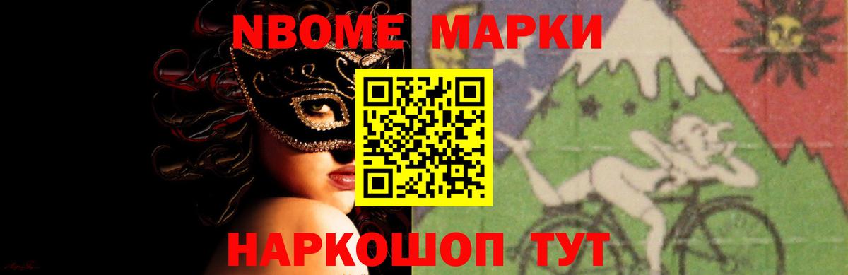 Касимов  LSD-25 экстази ecstasy  Вход с VPN  LSD-25 экстази ecstasy 
