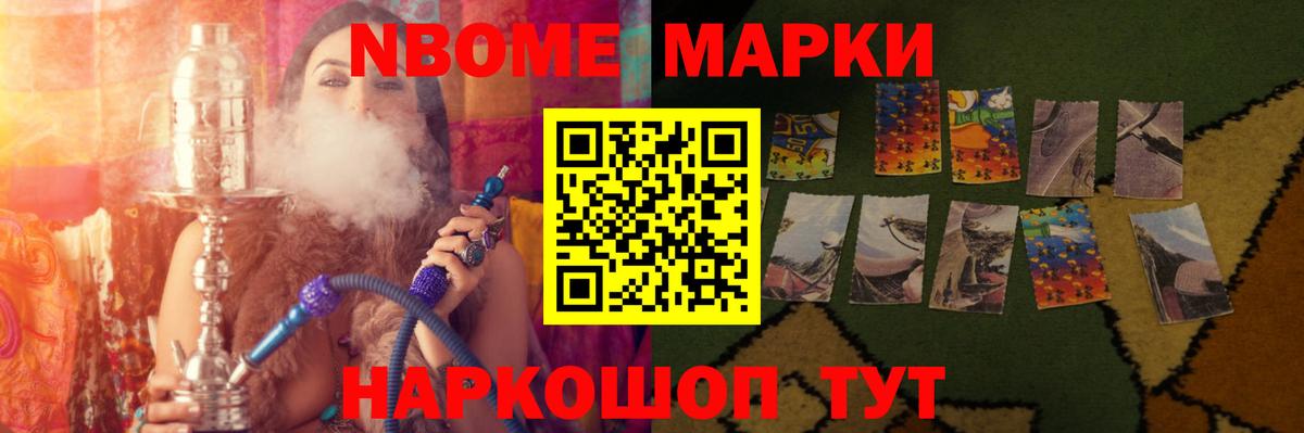 LSD-25 экстази кислота Касимов